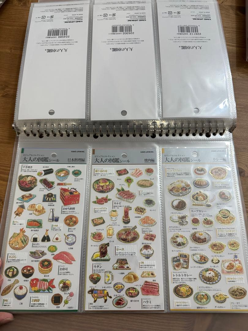 確認用　ボンボンドロップシール