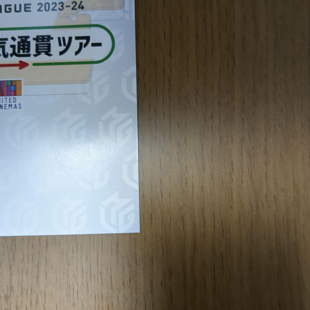 中田花奈 Mリーグ 直筆サイン入り ポストカード
