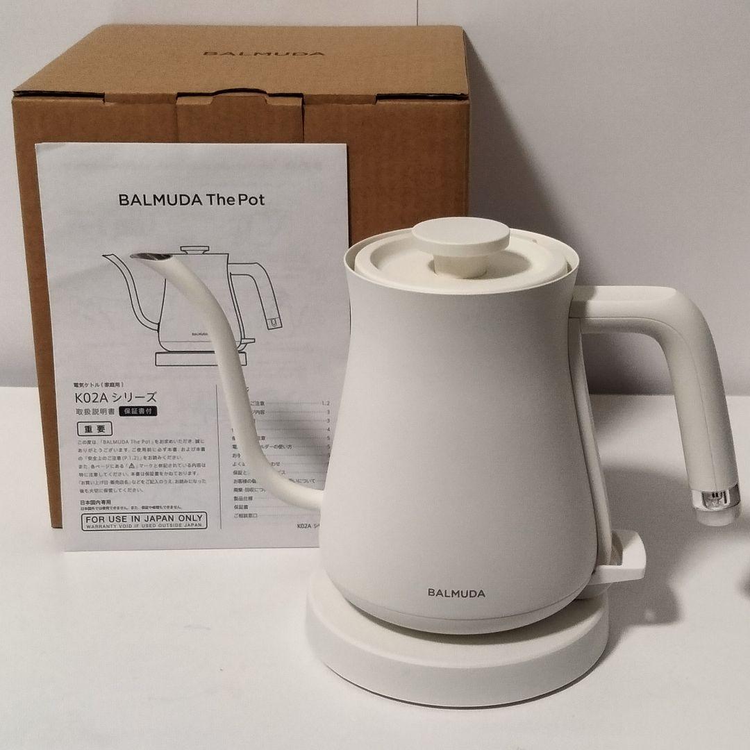 BALMUDA バルミューダ　電気ケトル　ホワイト　815