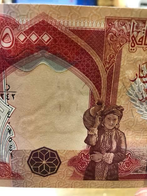 購入者サイト。イラクディナール25000 イラク紙幣 40枚