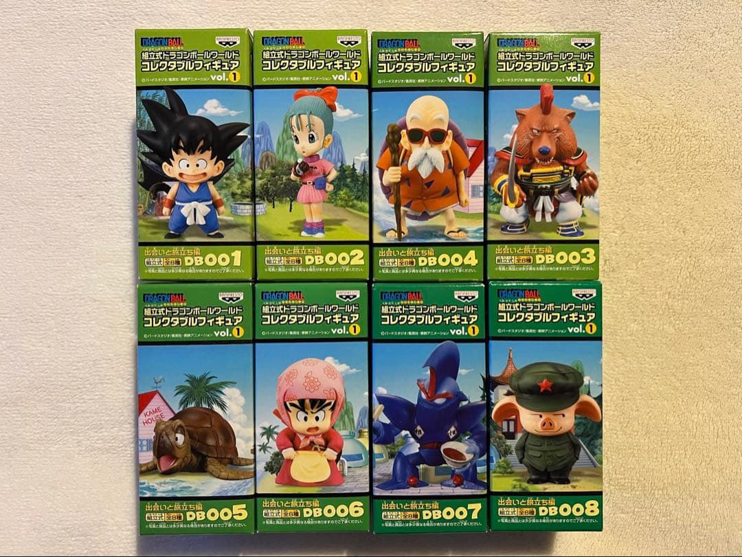 [未開封]ワールドコレクタブル ドラゴンボール vol.1 出会いと旅立ち編