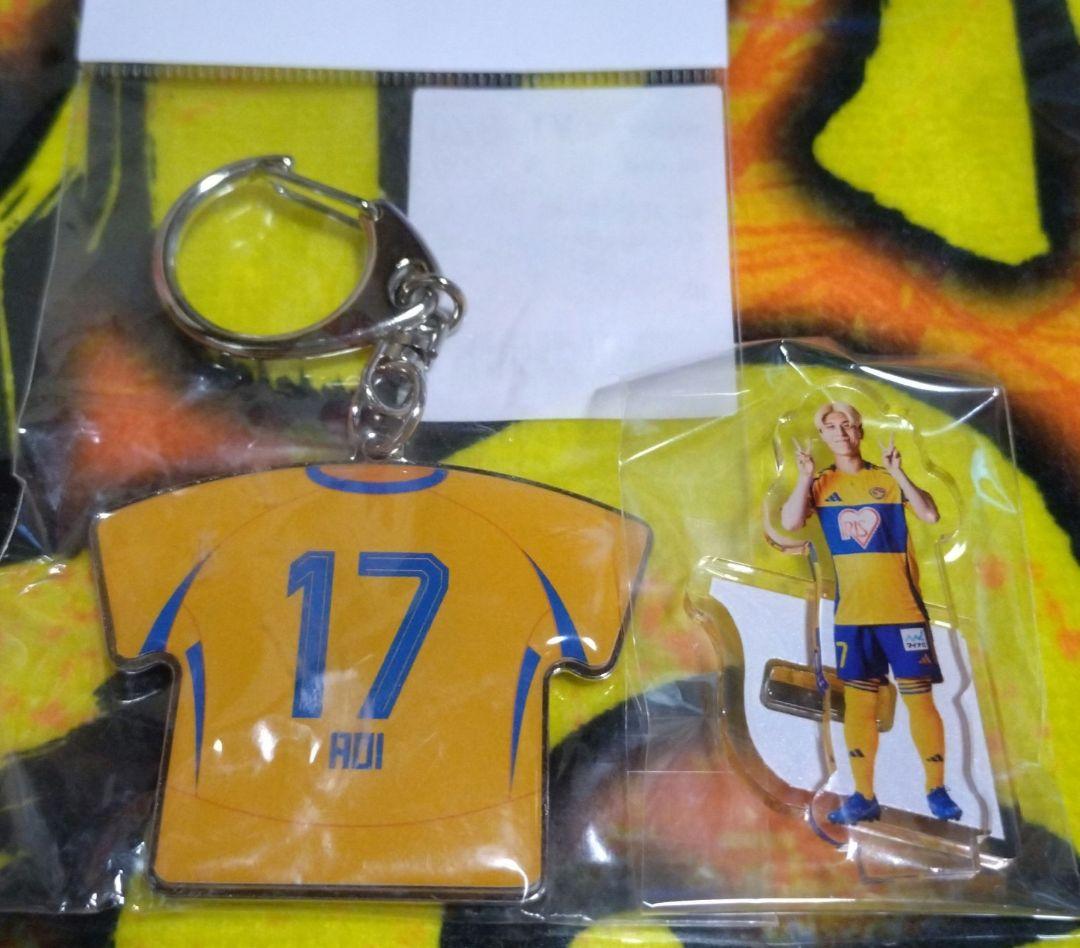 ベガルタ仙台　グッズ