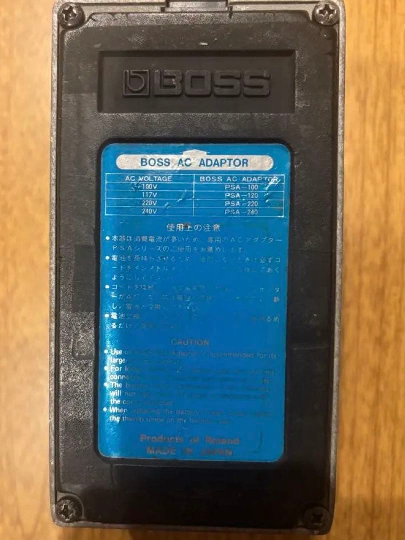 名機　BOSS DD-2 デジタルディレイ