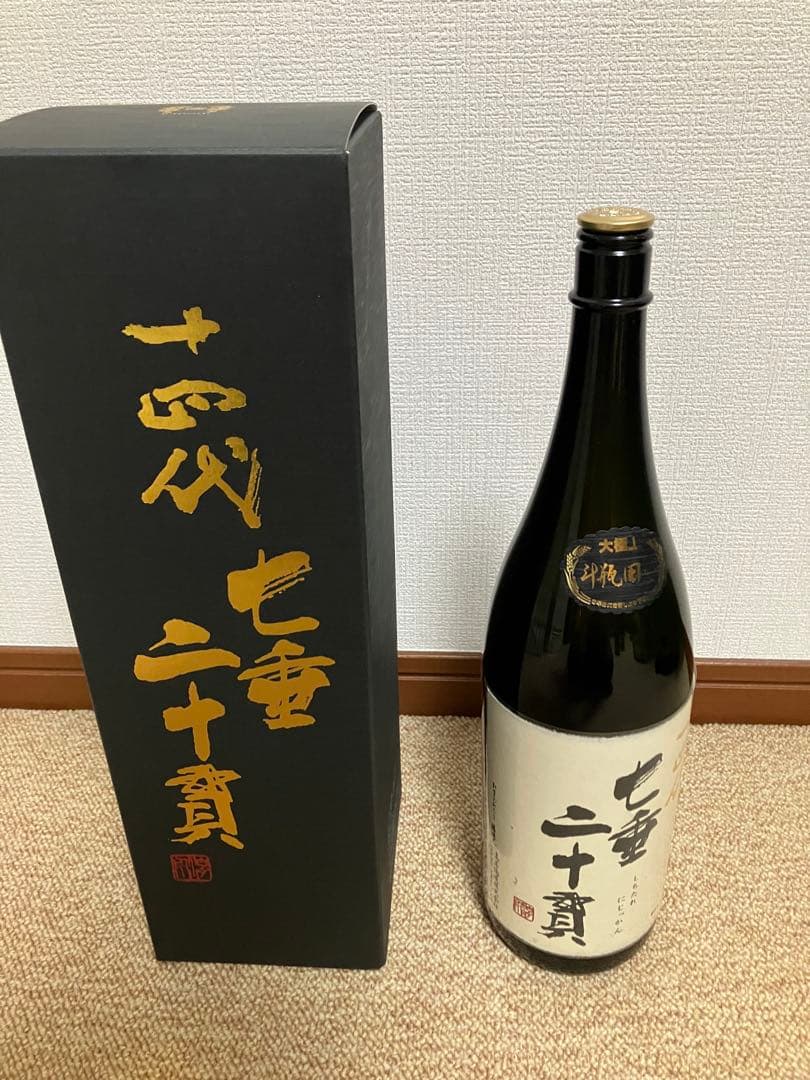 ［希少][空瓶空箱]十四代七重二十貫 日本酒 2025未洗浄
