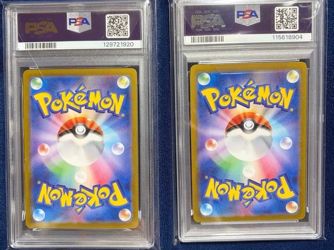 【PSA10 2枚セット】ポケカの夏がキタ　ピカチュウ　218/SV-P