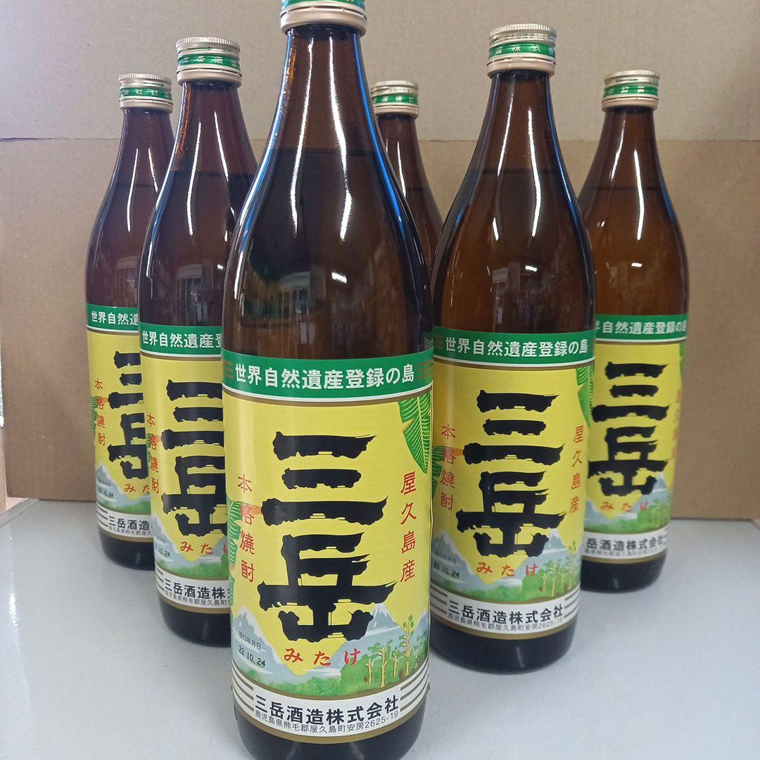 三岳◼️屋久島▲芋焼酎●900ml×6本セット