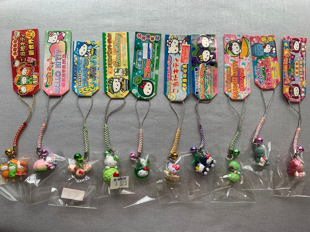 ご当地キティ　根付け40点まとめ売り