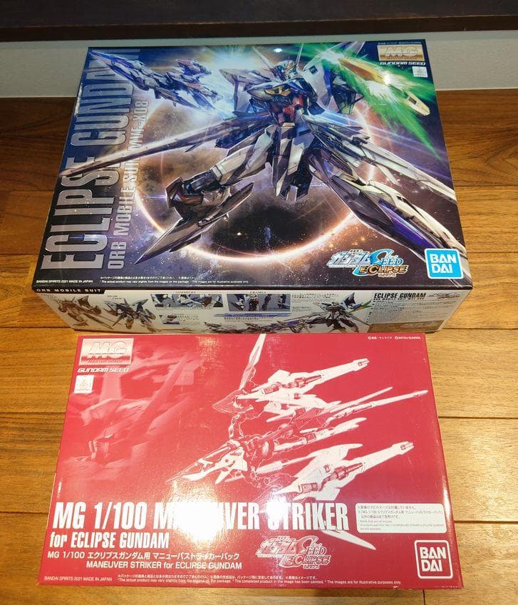MG 1/100 エクリプスガンダムとマニューバーストライカーのセット