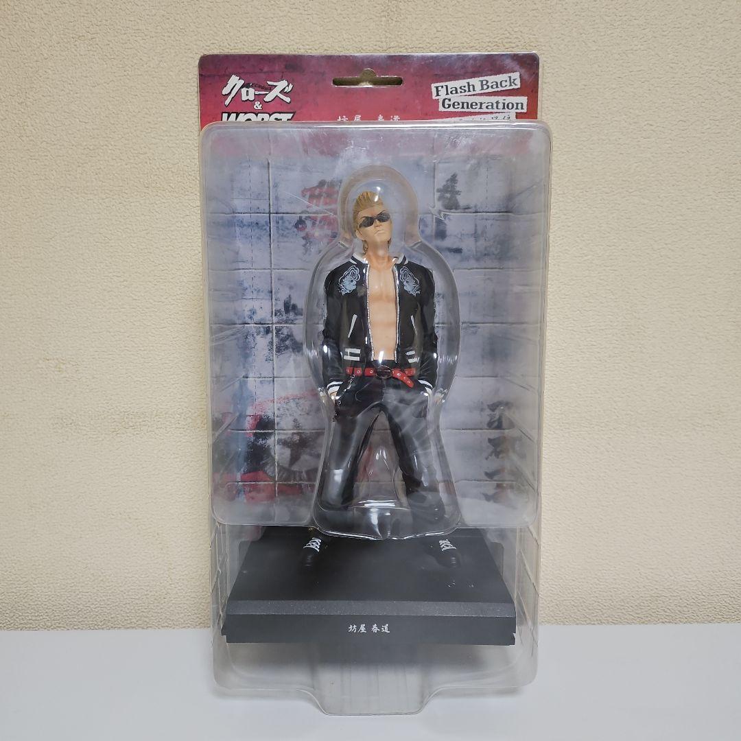 クローズフィギュア　坊屋春道　初期レグルス版　激レア　100体限定