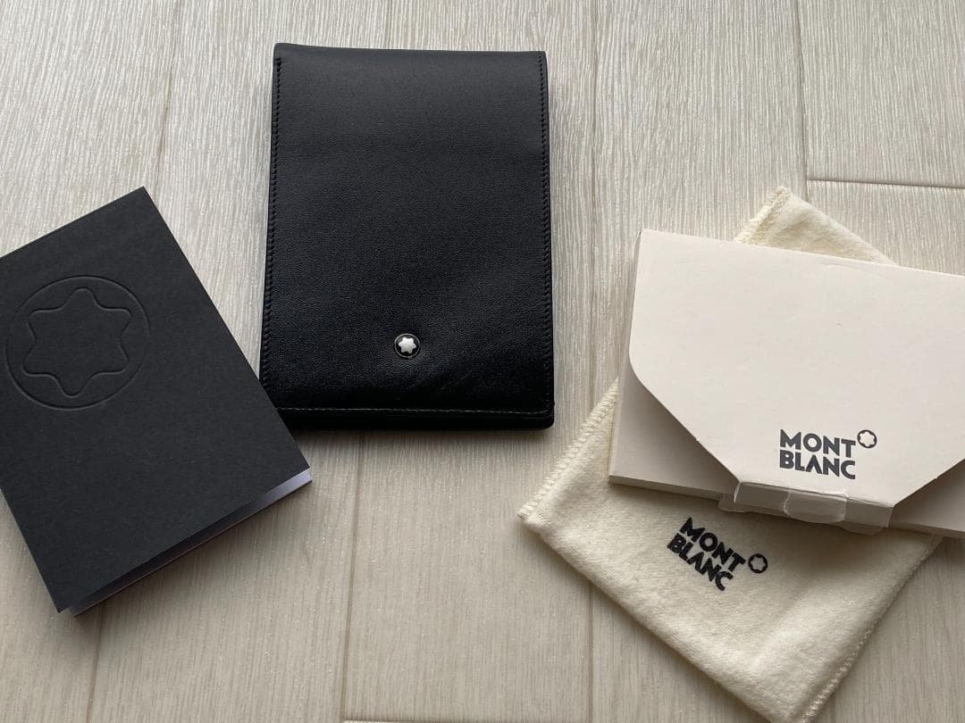 ドイツ製 モンブラン ノート 本革 レザー ブラック スモールサイズ