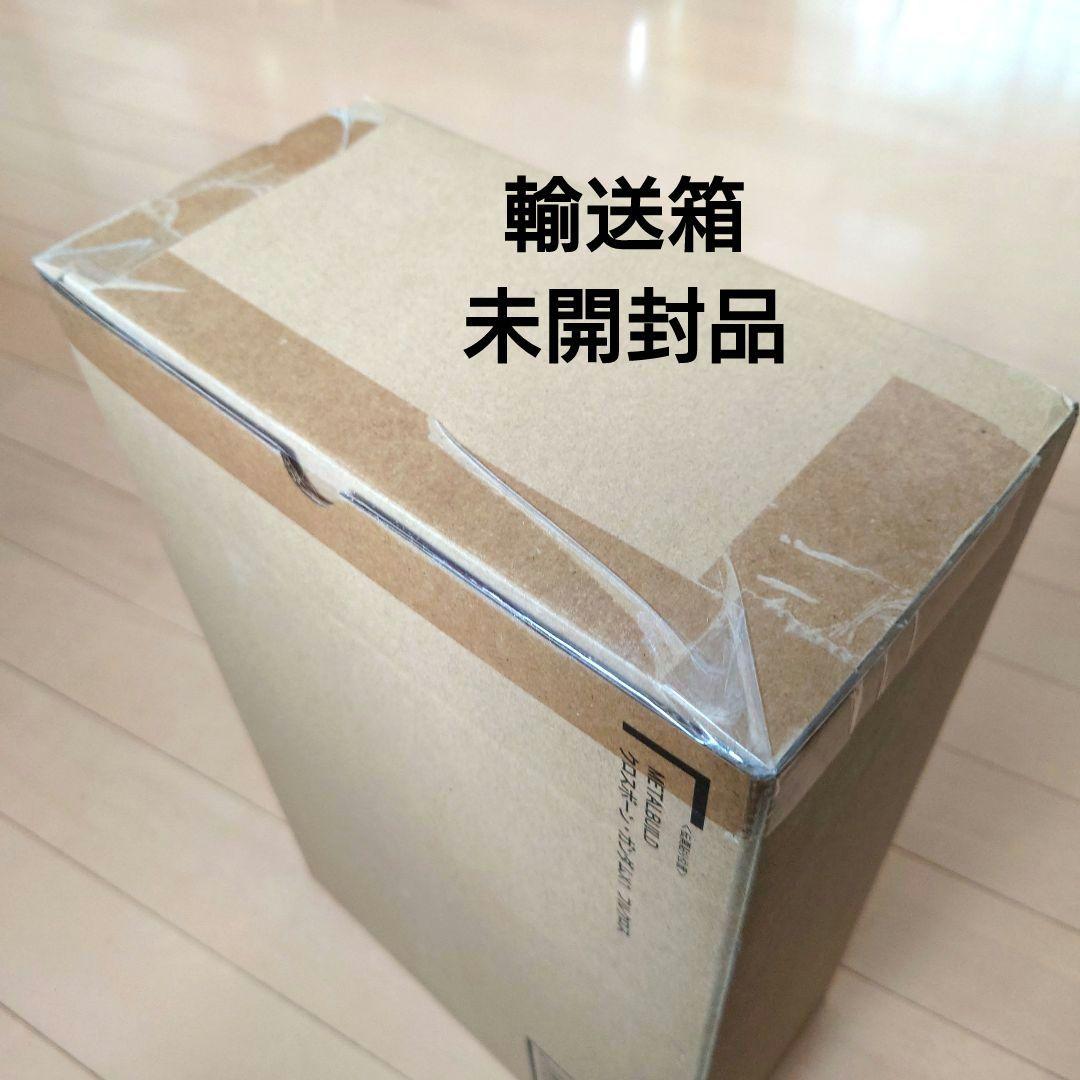 メタルビルド クロスボーンガンダムX１フルクロス　輸送箱未開封品