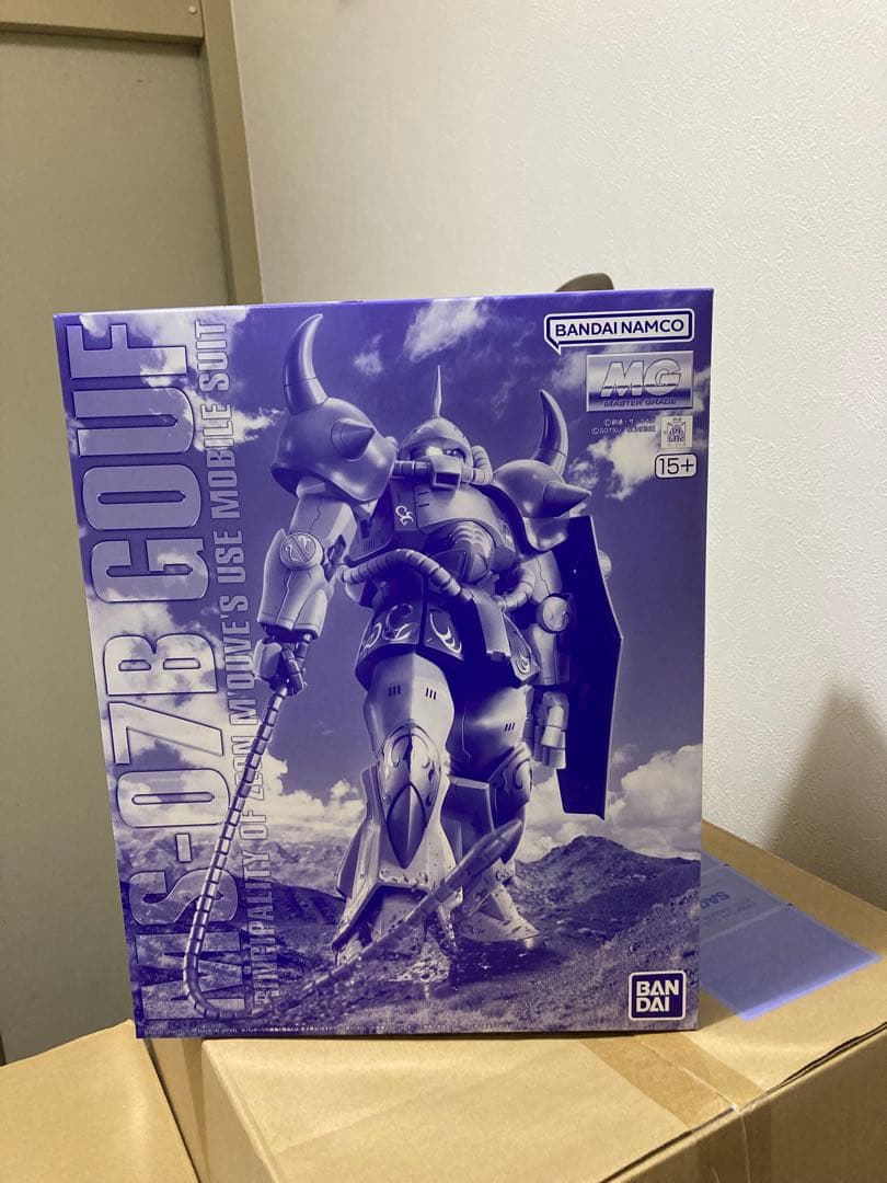 MG(マスターグレード) 3点セット