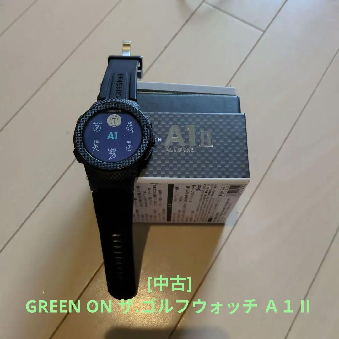 [中古]GREEN ON ザ.ゴルフウォッチ Ａ１Ⅱ