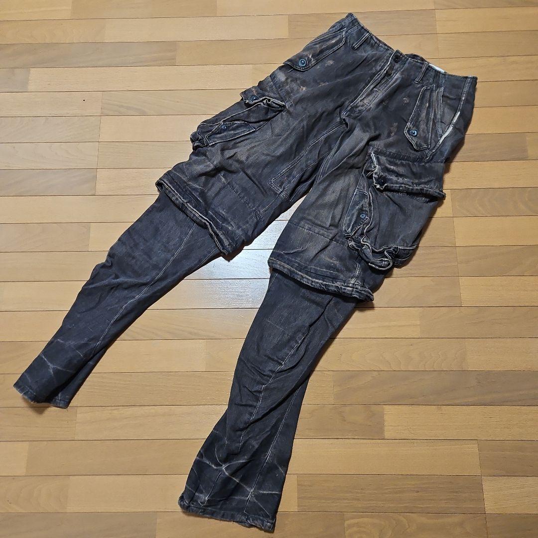 ユリウス ガスマスク カーゴパンツ ダメージアリ