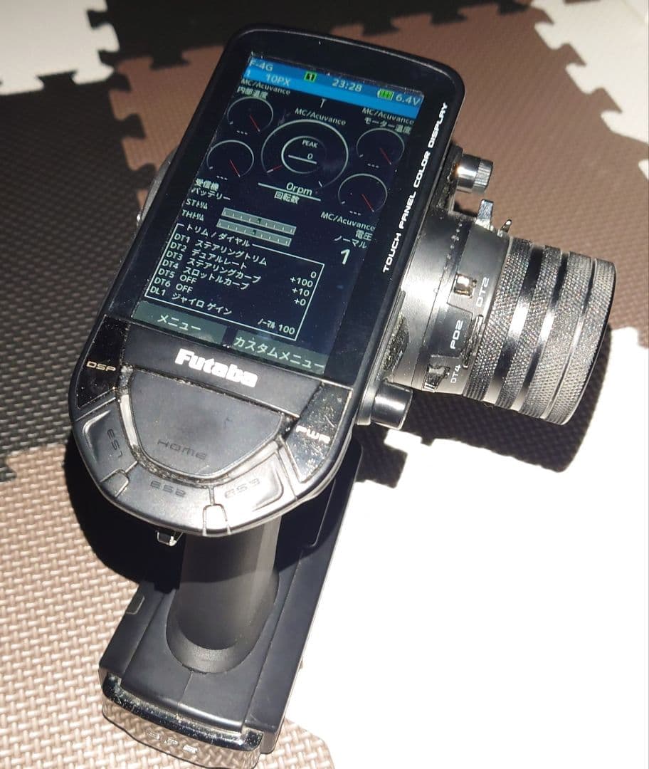 Futaba10px 送信機セット