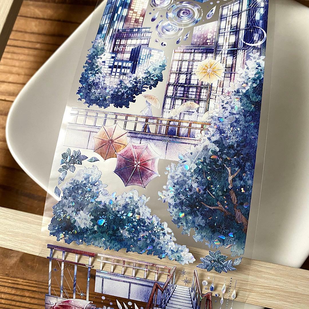 プロフィール見て下さい様