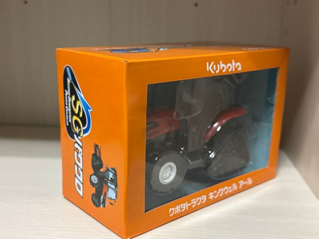 クボタ トラクター グランドキングウェル アール ミニカー