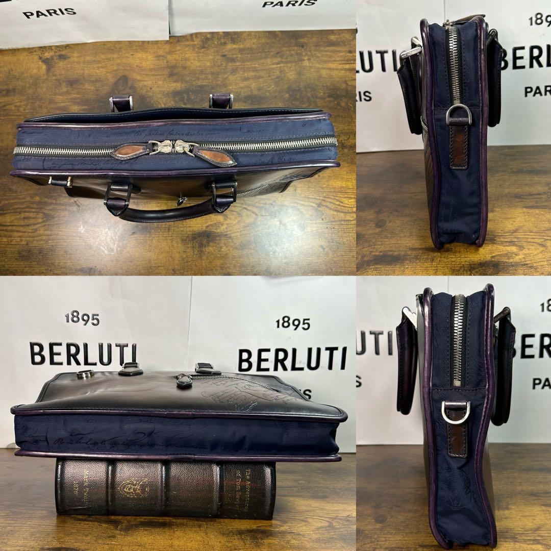Berluti アンジュール　Un Jour ヴェネチアレザー ブリーフケース