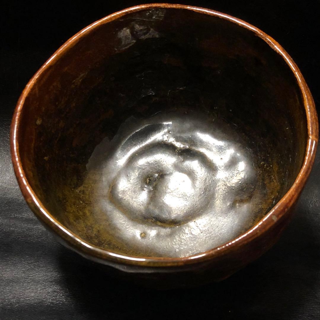 究極の古美術◾️蔵から美しい飴色の艶やかでかなり良さそうな抹茶茶碗が出て来ました。