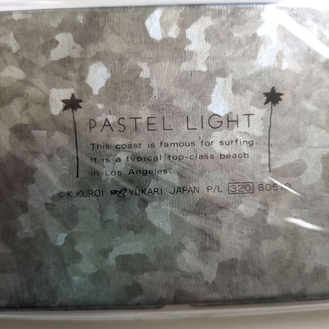 黒井健 PASTEL LIGHT ペンケース 昭和レトロ 未開封品
