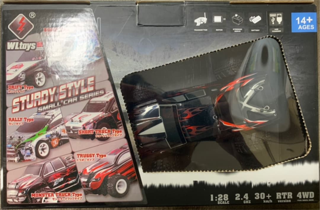 Hi TEC TURDY STYLE スモールカーシリーズ　RC ラジコン