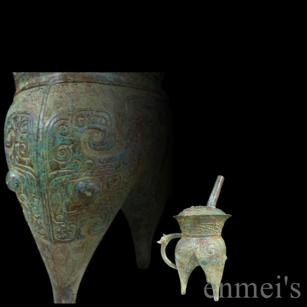 中国古美術【饕餮文袋足和】青銅器 礼器 酒器 銅器 祭祀 酒具 純銅製 高浮彫