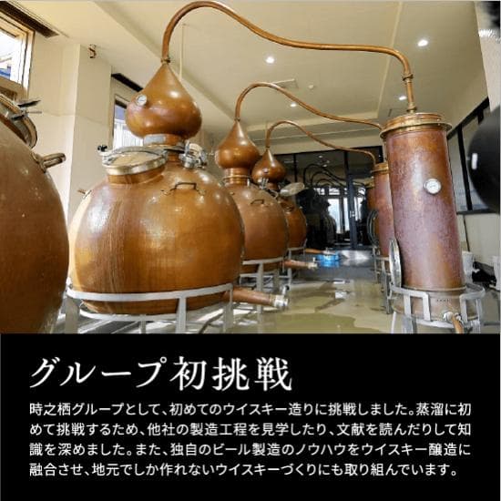 限定品　2本セット　富士輝夜ウイスキー　①カスクストレングス 　②シングルモルト