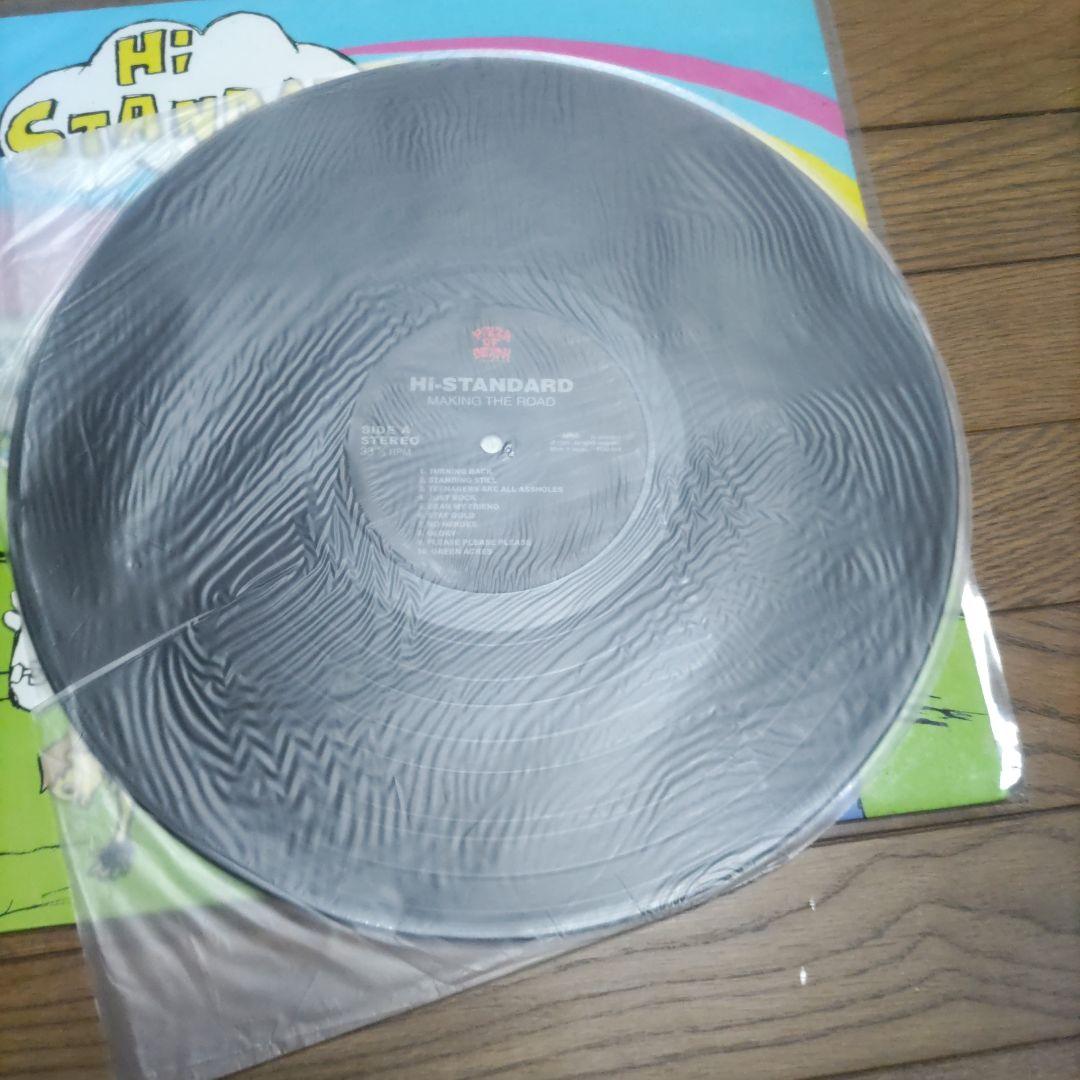 HI-STANDARD ハイスタンダードMAKING THE ROAD レコード