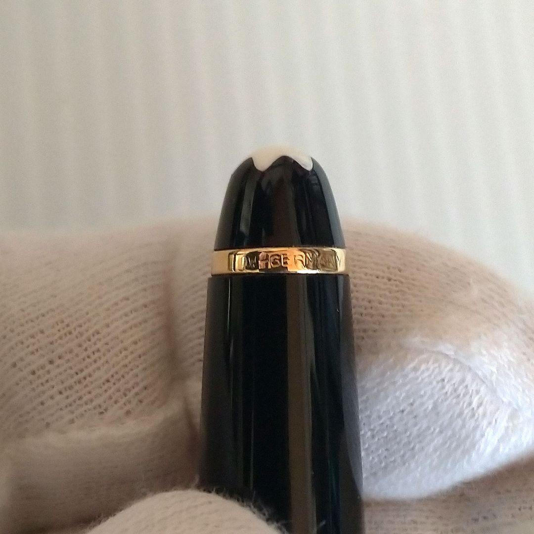 【初期型】モンブラン万年筆　マイスターシュテュック＃144　ブラック　◆