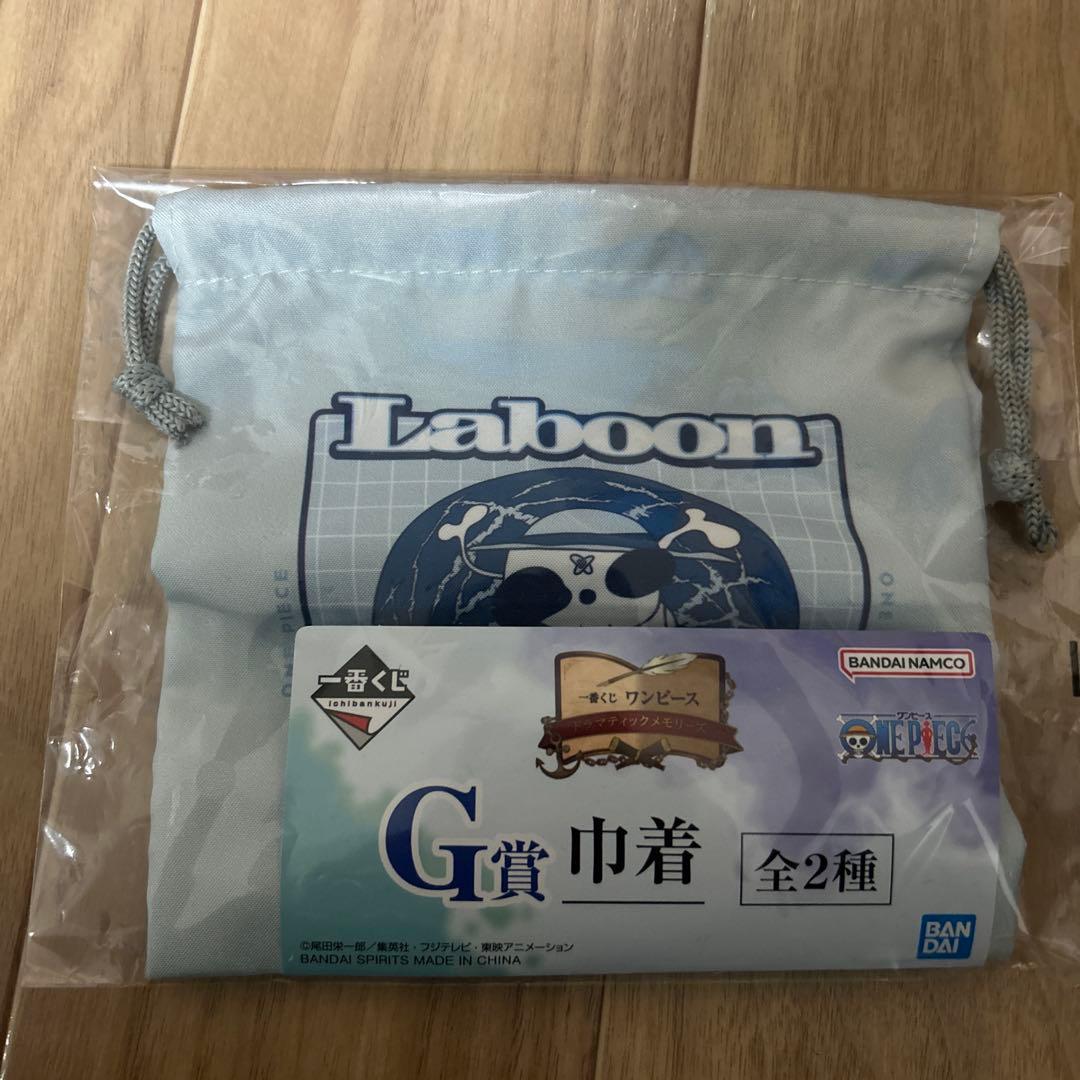 【ワンピース】一番くじ　ギガントネームその他サンジ&ゼフフィギュア２点まとめ売り