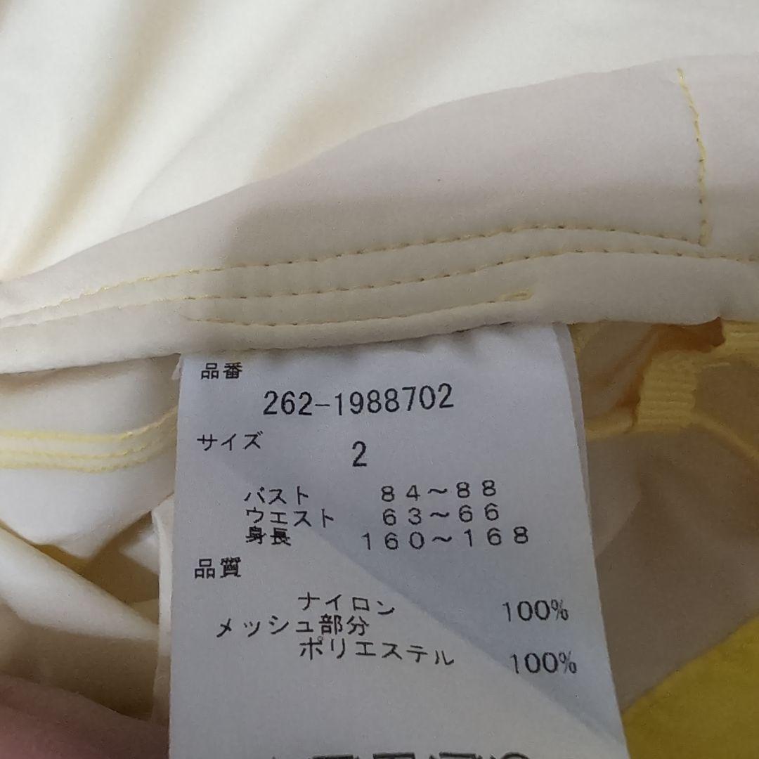 Jack Bunny レインウェアセット サイズ2パンツ1