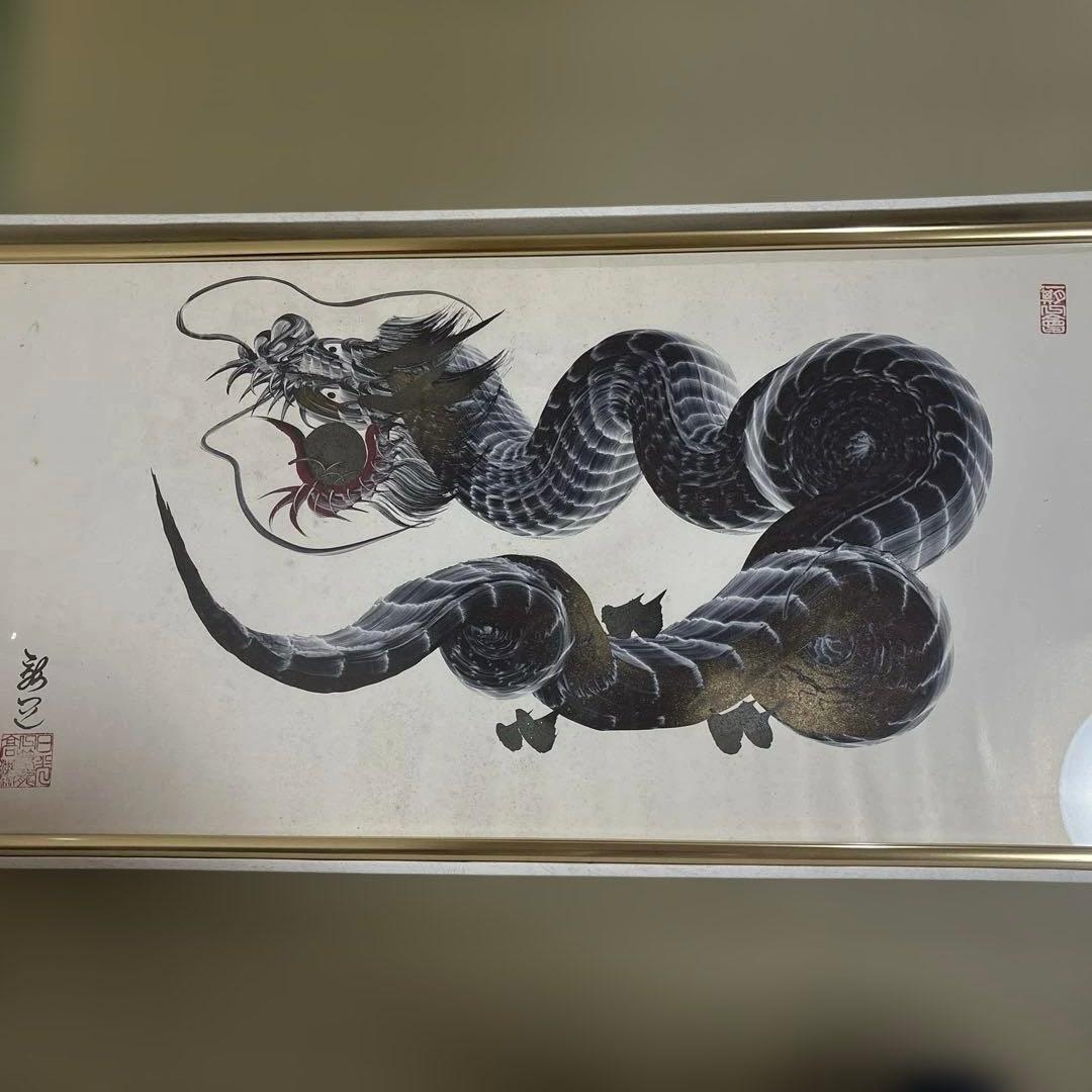 龍の絵画