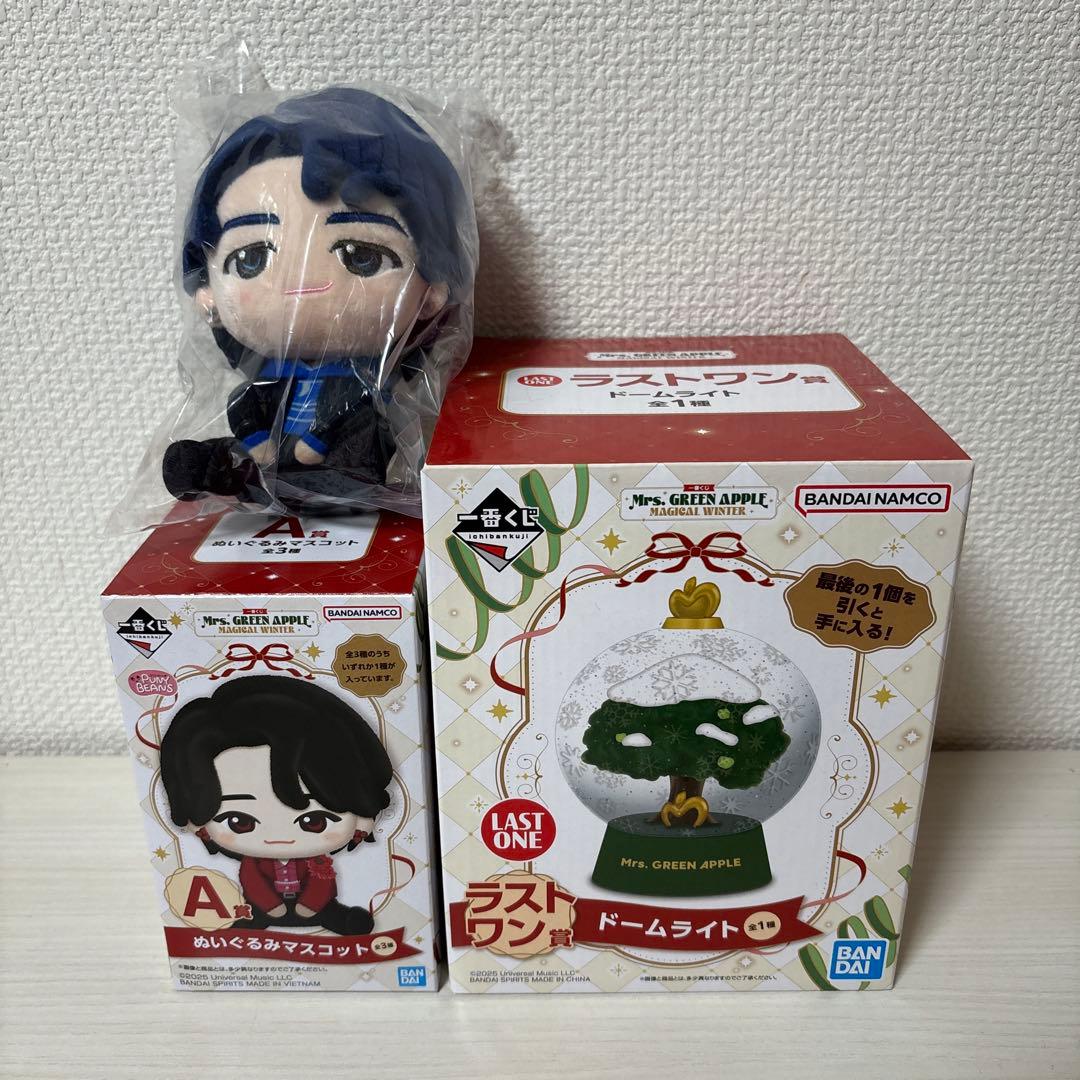 ミセス　一番くじ　A賞 ぬいぐるみ　若井滉斗　ラストワン賞　ドームライト