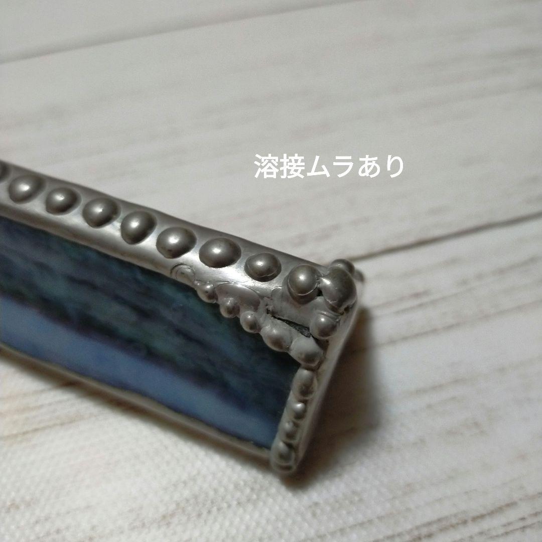 ステンドグラス万華鏡　ホイールスコープ　アンティーク　カレイドスコープ