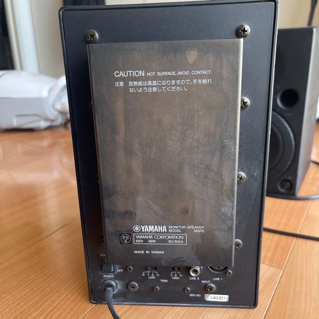 Yamaha スタジオモニターMPS5 & KOMPLETE AUDIO 6