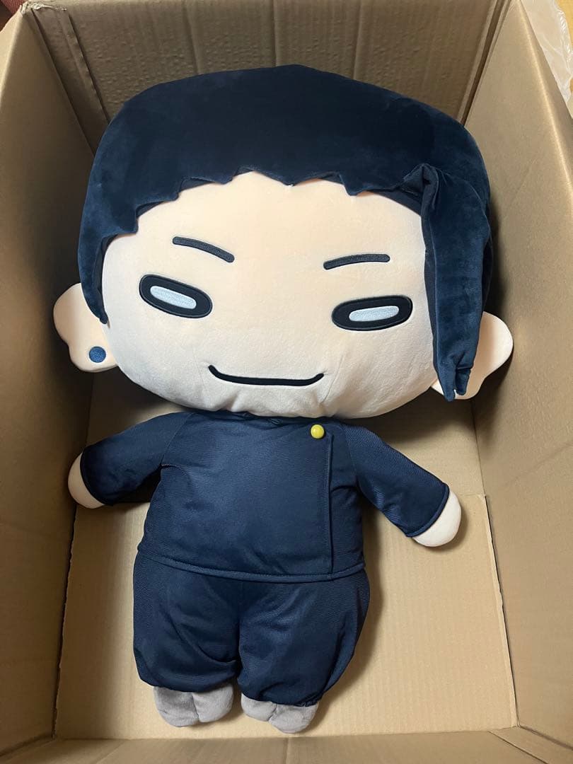 にとたん 呪術廻戦 懐玉・玉折 とってもおおきいぬいぐるみ 夏油傑