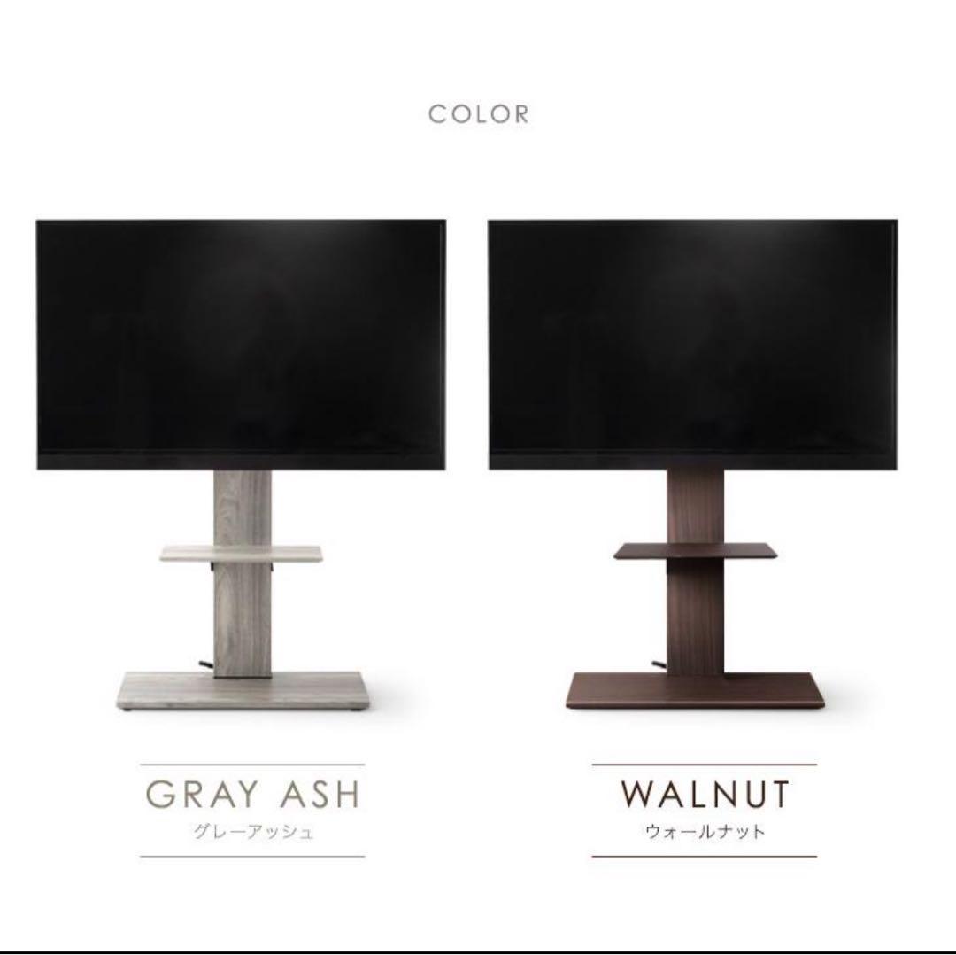 テレビ台 テレビスタンド キャスター付 ガス昇降 上下/左右 32〜 65インチ