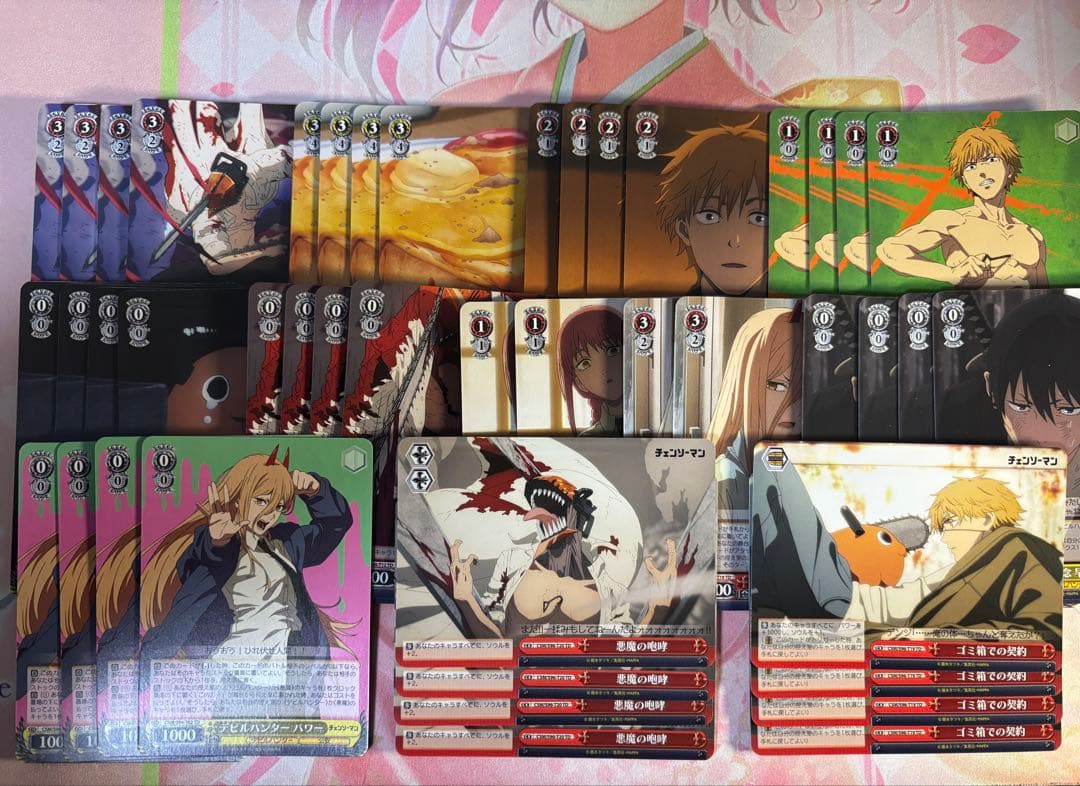 ヴァイスシュヴァルツ　チェンソーマン　RR以下4コン TDパーツ