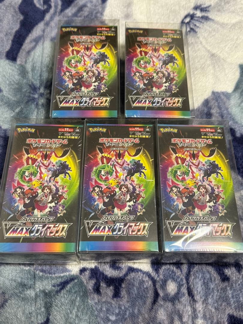 Cosnkr　Vマックスクライマックス新品未開封品5Boxシュリンク付き