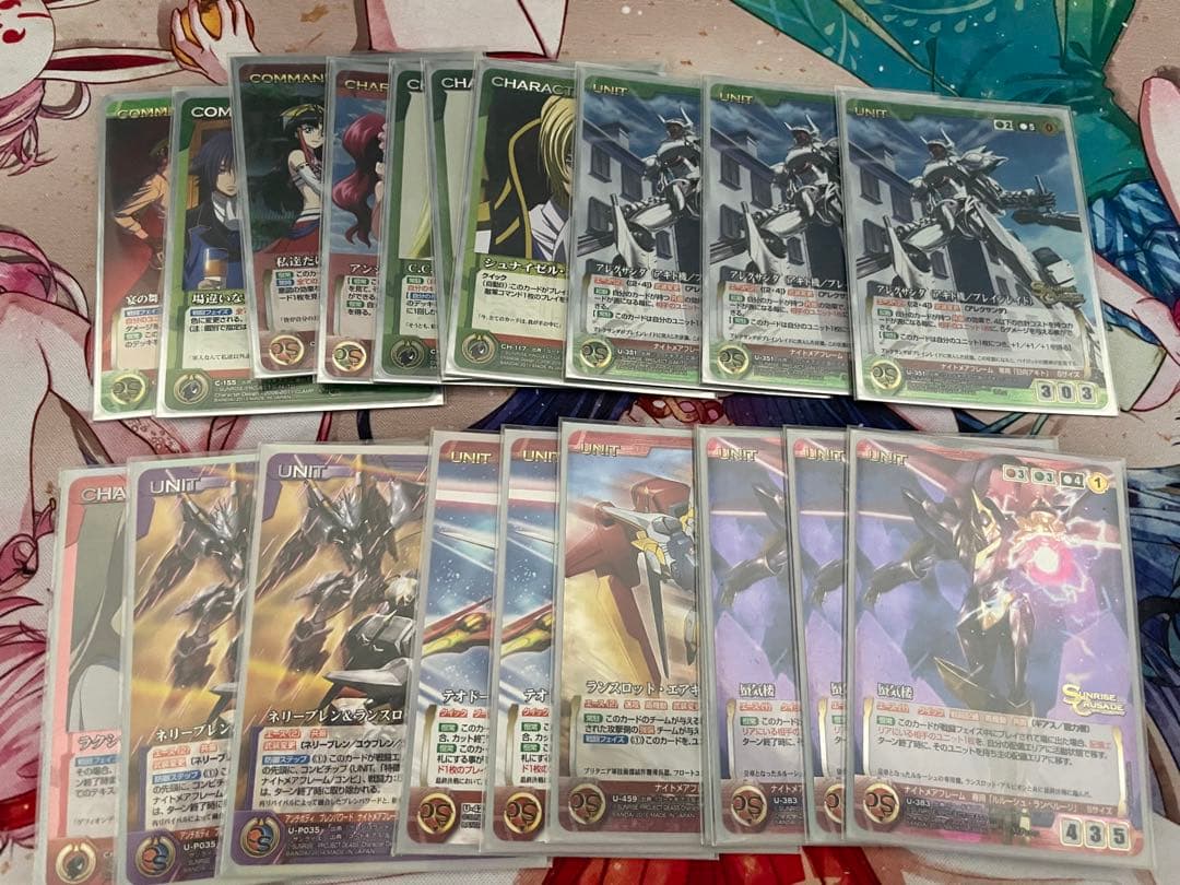 サンライズクルセイド、コードギアス、亡国のアキトデッキMPパーツ多数