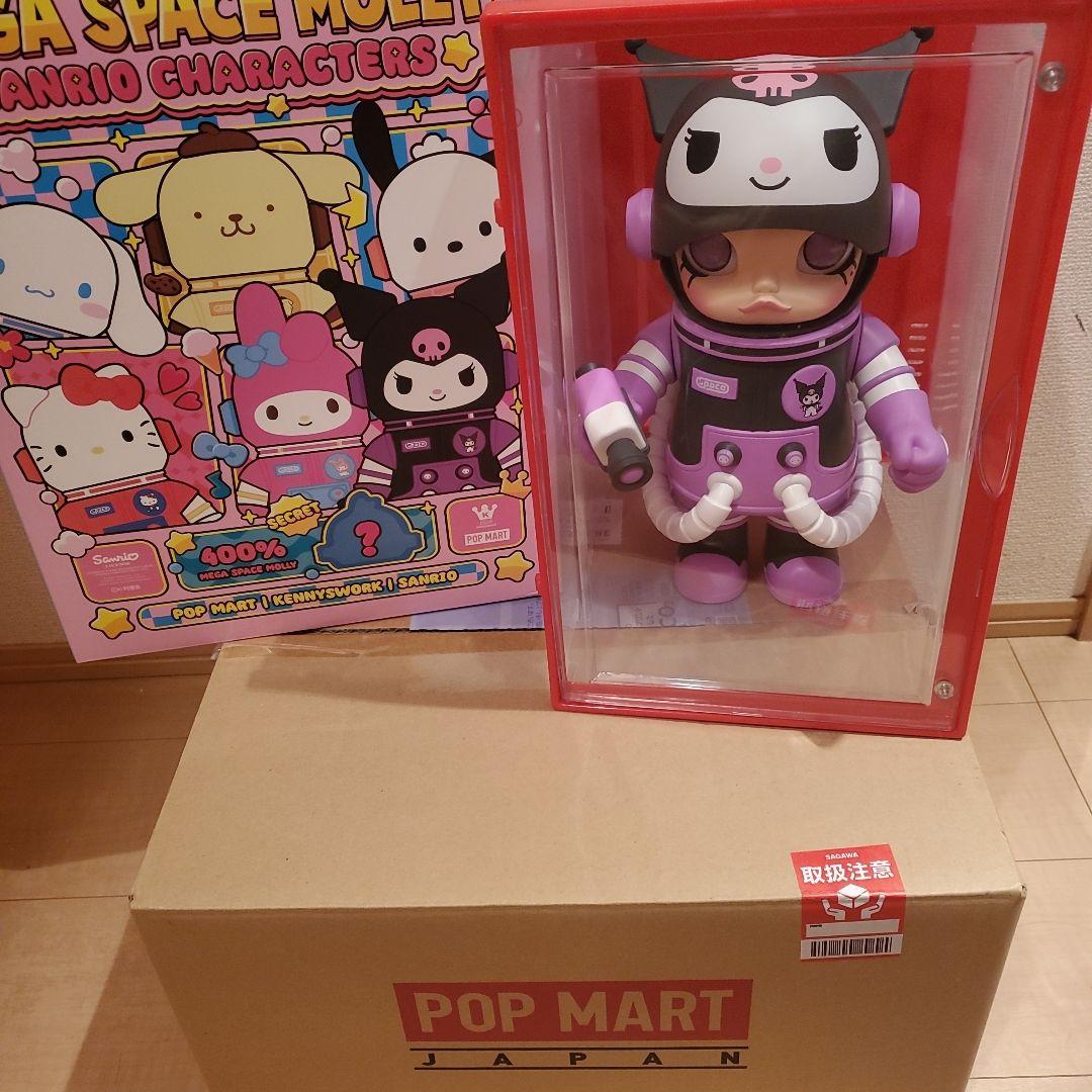 POP MART Mega Space Molly400% フィギュア