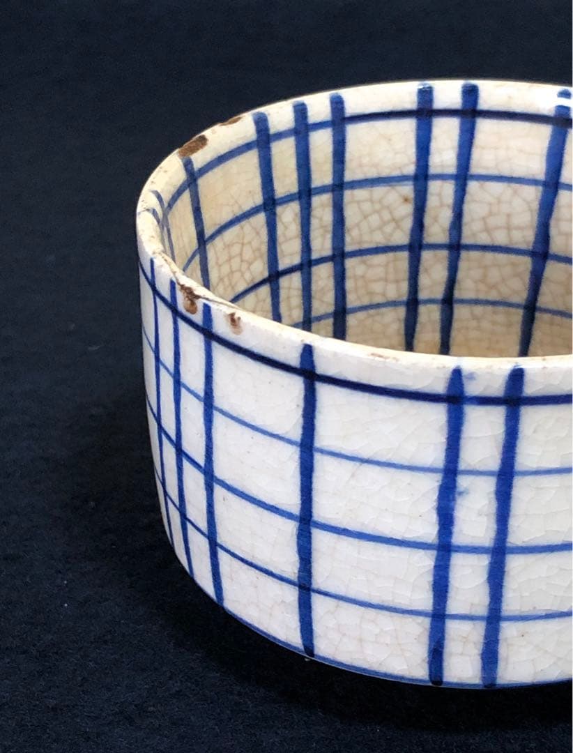 《R》染付 格子文 猪口 湯呑 5客 在銘 懐石 木箱　251020い4