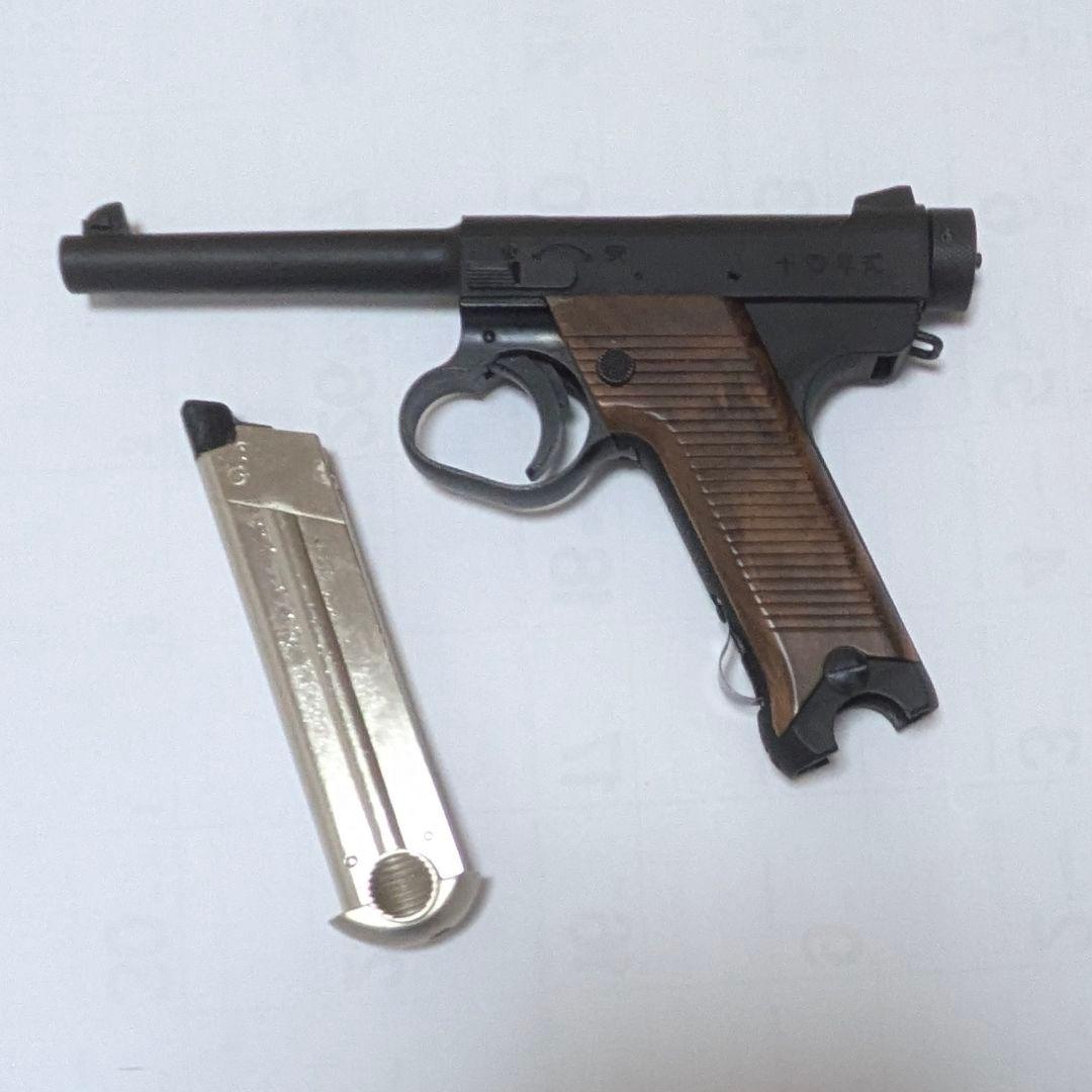 ★超美品★最新ロット・南部十四/14年式拳銃後期・ボルトストップ・木製グリップ