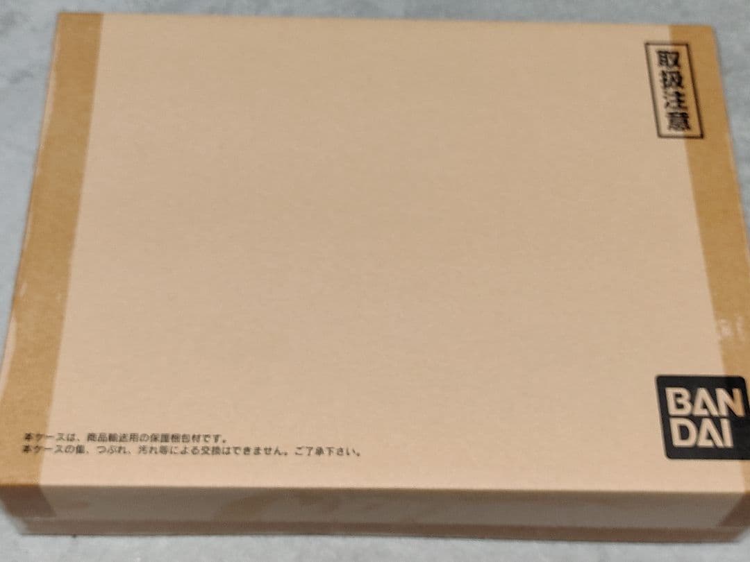 冨樫義博展 ハンターハンター グリードアイランド パーフェクトコレクタブルセット