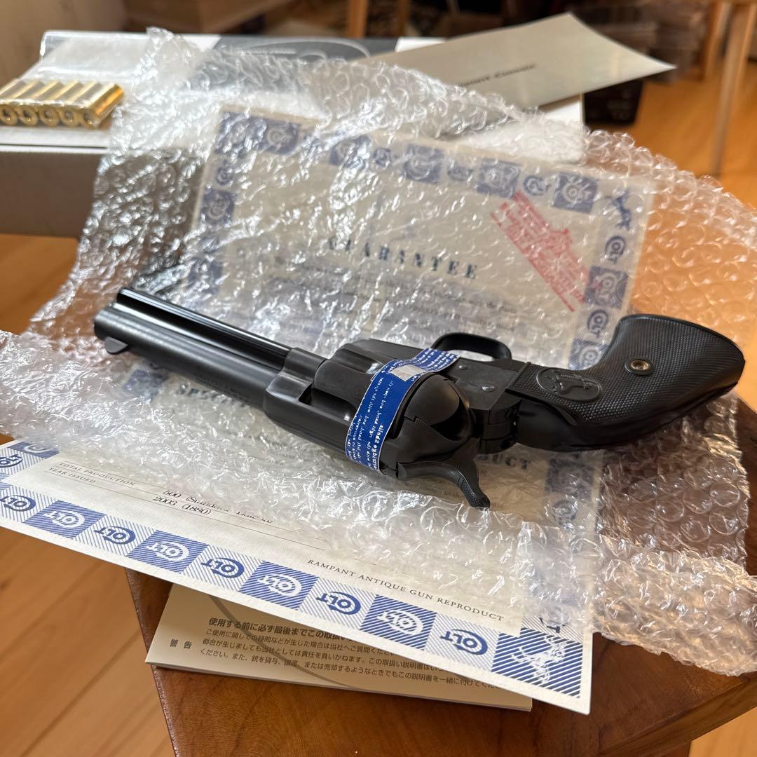 コルト　シングルアクションアーミー　ランパントクラシック　500丁　限定品