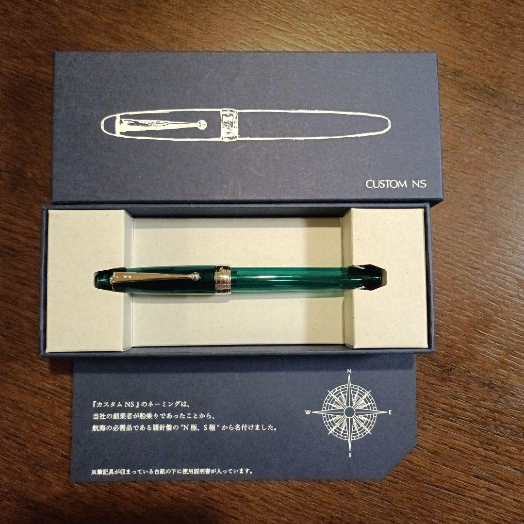 PILOT 株主優待 CUSTOM NS 万年筆