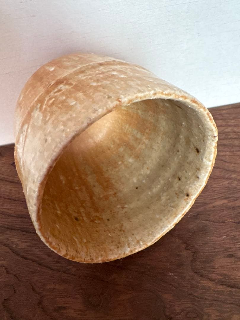 松崎健　 杳変黄瀬戸湯呑　共箱