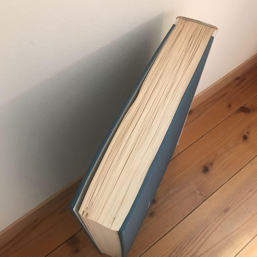 東山魁夷　代表画集