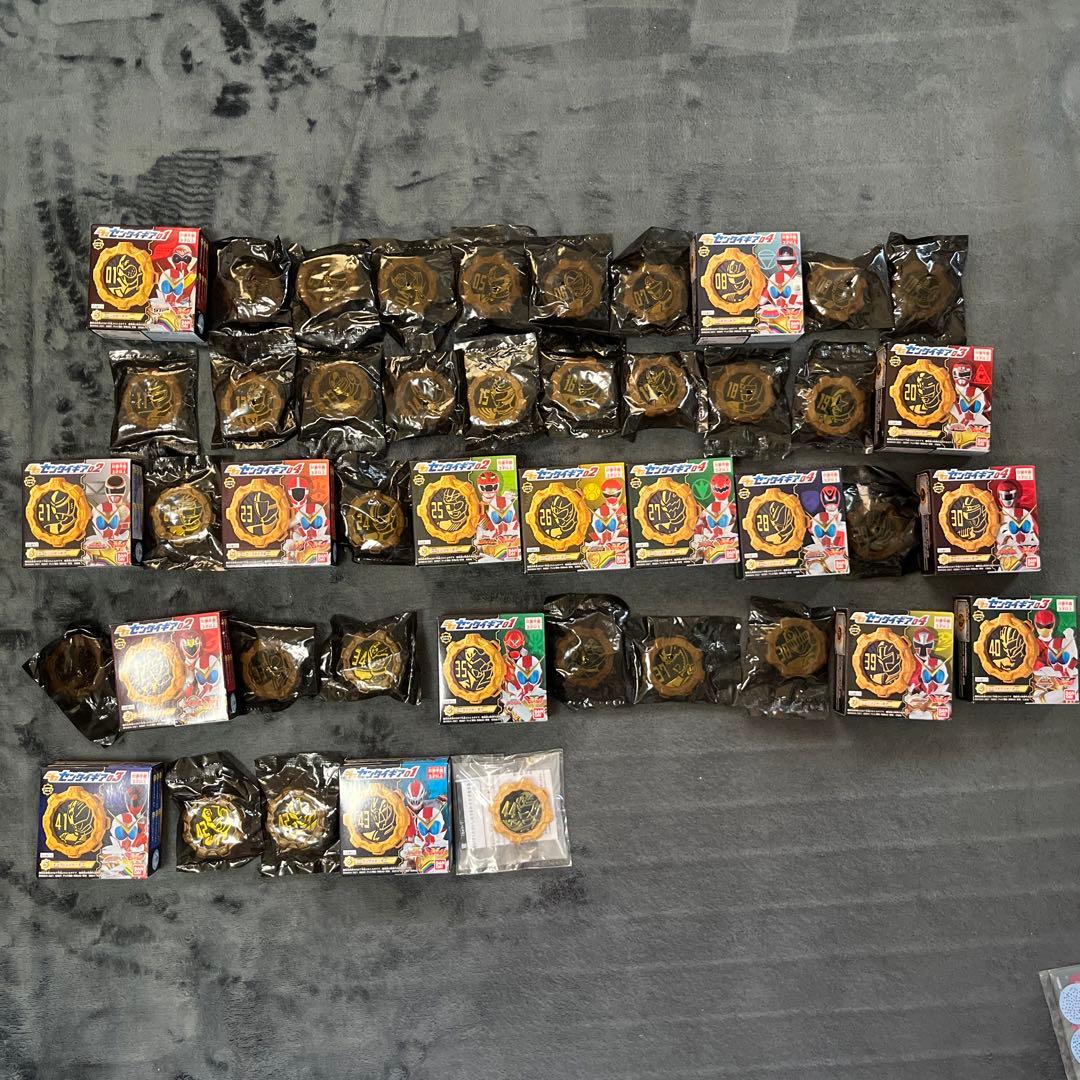 ゼンカイジャー　センタイギア　スーパー戦隊