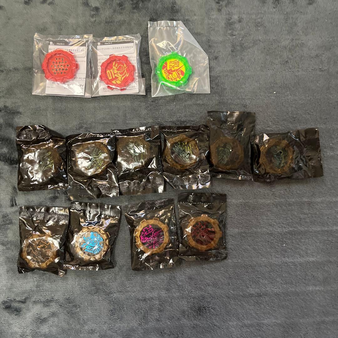 ゼンカイジャー　センタイギア　スーパー戦隊